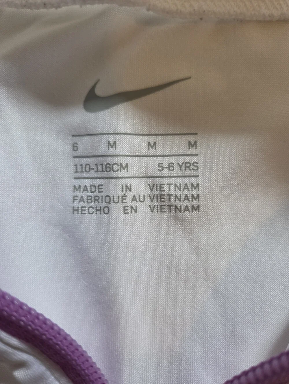Nike Girls Short-Sleeve with Purple Zip & Swoosh
